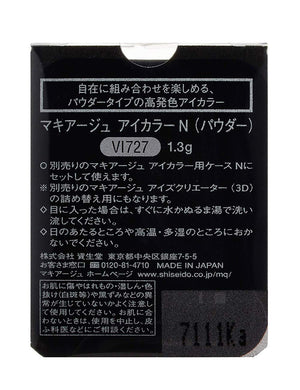 Maquillage Japan Eye Color N Powder Eye Shadow Vi727 Refill 1.3G Clear Color - YOYO JAPAN