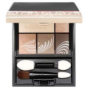 Shiseido Maquillage Dramatic Styling Eyes Br707 Dark Espresso (Stock) Japan - YOYO JAPAN