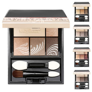 Shiseido Maquillage Dramatic Styling Eyes Br707 Dark Espresso (Stock) Japan - YOYO JAPAN