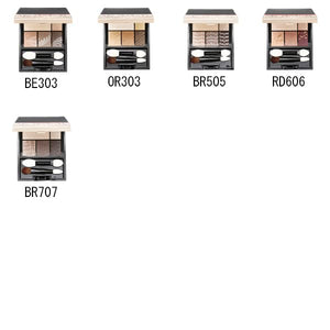 Shiseido Maquillage Dramatic Styling Eyes Br707 Dark Espresso (Stock) Japan - YOYO JAPAN