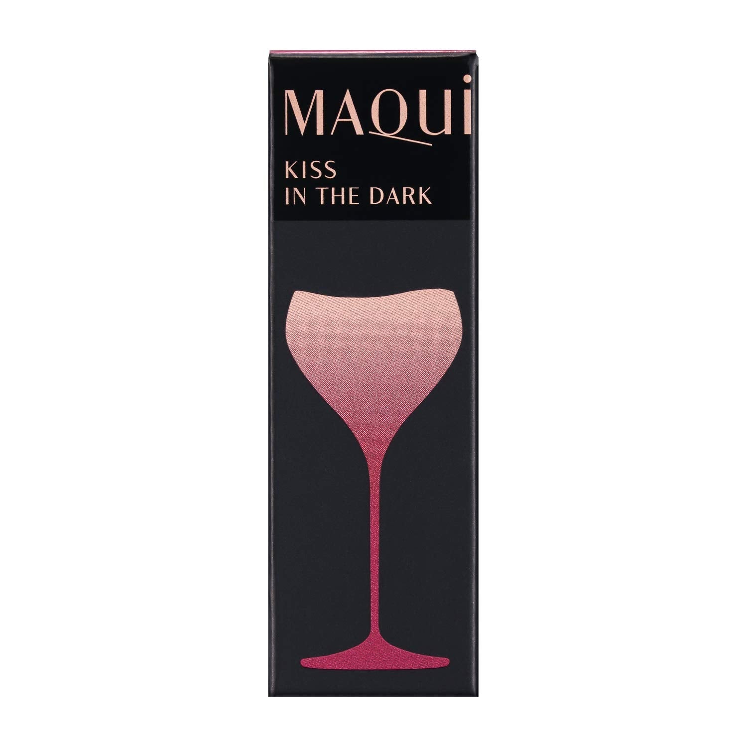 Maquillage Japan Rouge Mini Rd606 2.2G Makeup - YOYO JAPAN