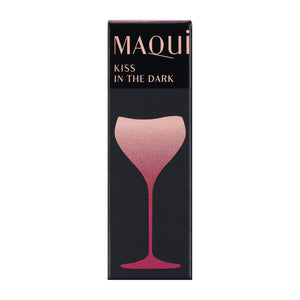 Maquillage Japan Rouge Mini Rd606 2.2G Makeup - YOYO JAPAN