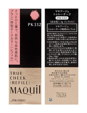 Maquillage Japan True Cheek Pk332 Pink Coral Refill 2G - YOYO JAPAN
