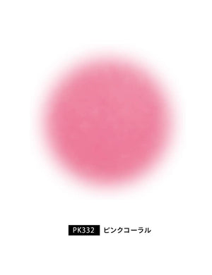 Maquillage Japan True Cheek Pk332 Pink Coral Refill 2G - YOYO JAPAN