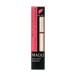 Maquillage Japan Watery Rouge Pk207 Comfort Pink 6G Lipstick - YOYO JAPAN