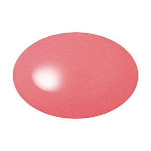 Maquillage Japan Watery Rouge Pk207 Comfort Pink 6G Lipstick - YOYO JAPAN