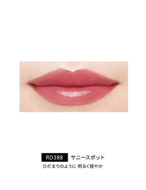 Maquillage Watery Rouge Rd388 Japan Sunny Spot 6G - YOYO JAPAN