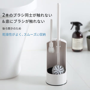 Marna 2-In-1 Toilet Brush Set W/ Storage Case (White) - Large & Mini Brushes For Toilet & Gap Cleaning - Made In Japan W078W - YOYO JAPAN