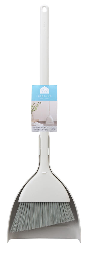 Marna Japan Freestanding White Broom Dustpan Set For Indoor/Outdoor/Veranda Cleaning - Living Clean W628W - YOYO JAPAN
