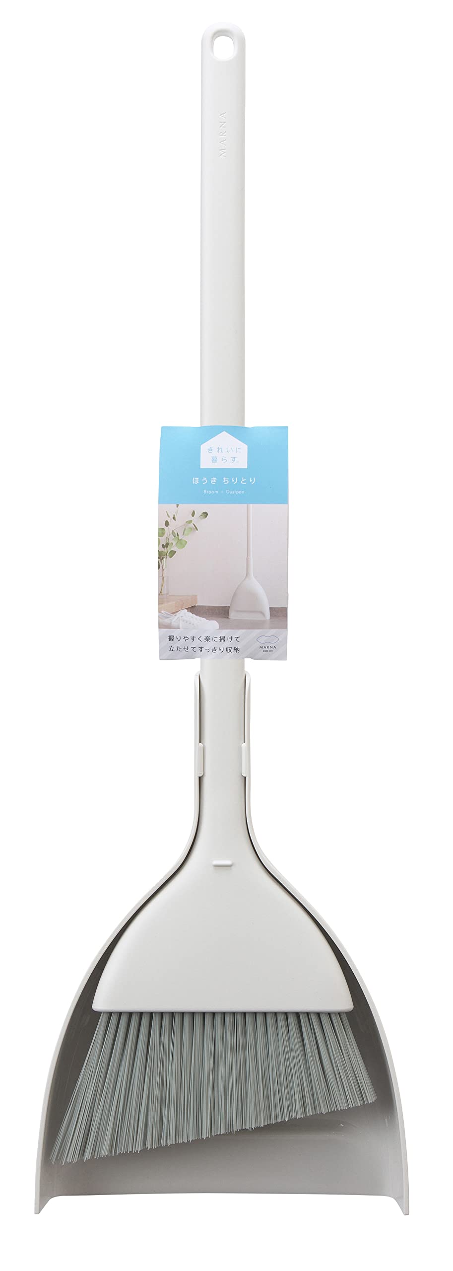 Marna Japan Freestanding White Broom Dustpan Set For Indoor/Outdoor/Veranda Cleaning - Living Clean W628W - YOYO JAPAN