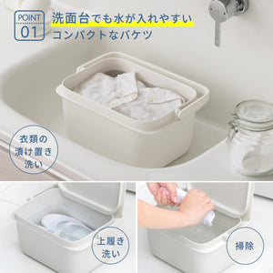 Marna 5L Square Bucket With Lid & Handle - Live Cleanly White W627W - Made In Japan - YOYO JAPAN