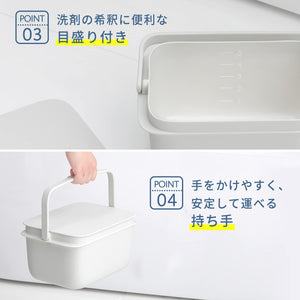 Marna 5L Square Bucket With Lid & Handle - Live Cleanly White W627W - Made In Japan - YOYO JAPAN