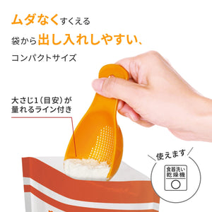 Marna Japan K630Y Yellow Cooking Spoon - YOYO JAPAN