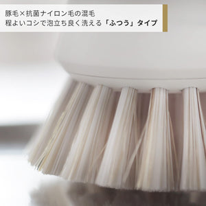 Marna K750W Clean Antibacterial Kitchen Brush Japan - Normal/White/Mini (Handle Included/Freestanding) - YOYO JAPAN