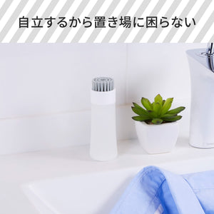 Marna Partial Washing Brush (White) - Dispense Detergent W/ One Push Collar/Sleeve/Stain Remover - Compact & Live Cleanly W624W Made In Japan - YOYO JAPAN