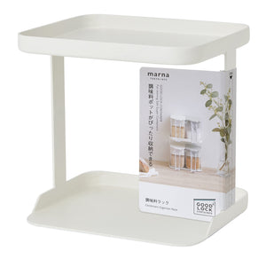 Marna 2 Tier Slim White Seasoning Rack Shelf Kitchen Storage Container Japan K749W - YOYO JAPAN