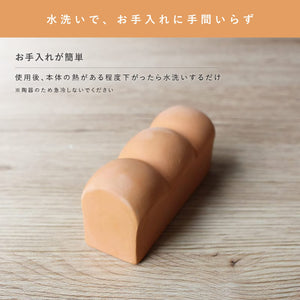 Marna Japan Ceramic Toast Steamer K713W - Easy To Clean Delicious Bread Mold - YOYO JAPAN