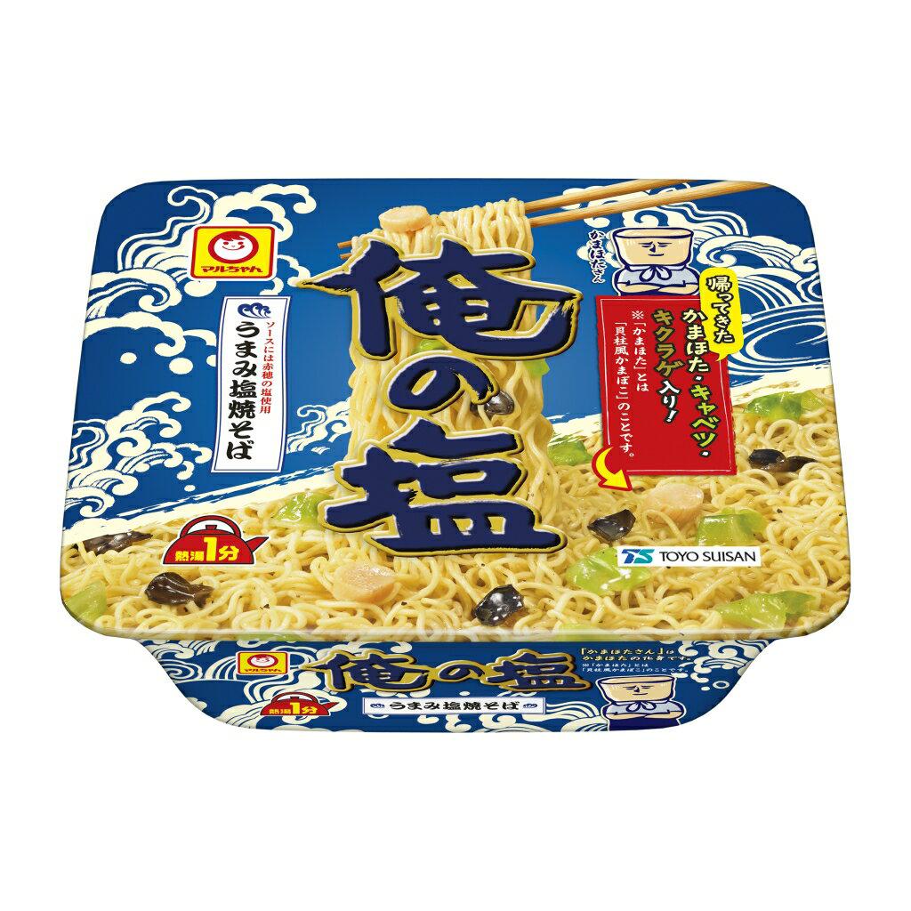 Maruchan Yakisoba Ore no Shio Instant Fried Noodles 109g - YOYO JAPAN