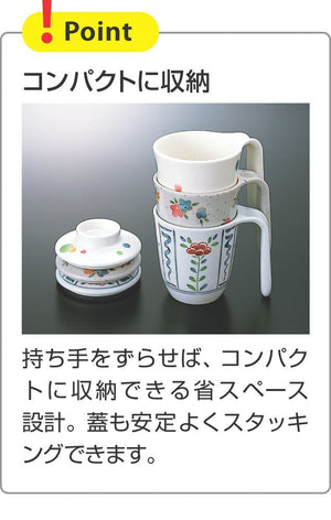 Marukei Melamine Uni-Cup 250Ml Japan Made By Kokusai Kako W11.1Xd8.1Xh8.3Cm - YOYO JAPAN