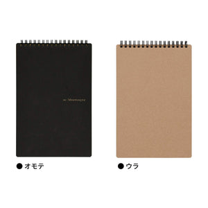 Maruman Nemosine A5 A5 Ruled Center Line Notebook Black N166 - YOYO JAPAN