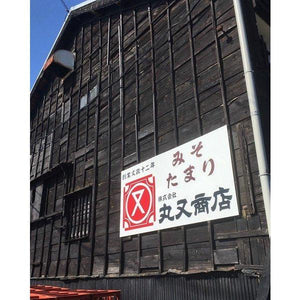 Marumata Tamari Shoyu Organic Gluten-Free Japanese Soy Sauce 360ml - YOYO JAPAN