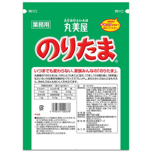Marumiya Noritama Furikake Nori Seaweed & Egg Rice Seasoning 250g - YOYO JAPAN