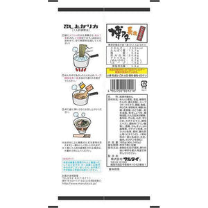 Marutai Hakata Nagahama Soy Sauce Tonkotsu Instant Ramen (Pack of 3) - YOYO JAPAN