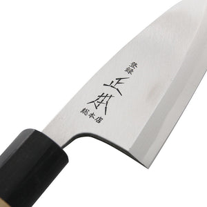 Masamoto Hongasumi Gyokuhaku Steel Deba Knife 13.5cm - YOYO JAPAN
