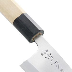 Masamoto Hongasumi Gyokuhaku Steel Deba Knife 22.5cm - YOYO JAPAN