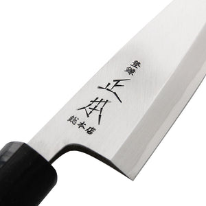 Masamoto Hongasumi Gyokuhaku Steel Mioroshi Deba Knife 15cm - YOYO JAPAN