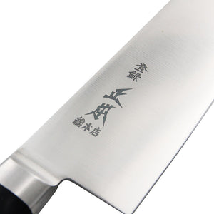 Masamoto Hyper Molybdenum Steel Gyuto Knife 27cm - YOYO JAPAN