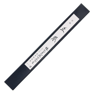 Masamoto Hyper Molybdenum Steel Sujihiki Knife 24cm - YOYO JAPAN