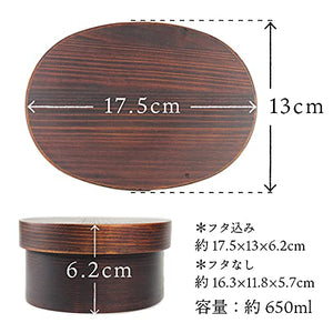 Eemon Of The Festival Magewappa Oval Bento Box Japan Lacquer Coated Finish - YOYO JAPAN