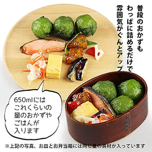 Eemon Of The Festival Magewappa Oval Bento Box Japan Lacquer Coated Finish - YOYO JAPAN
