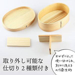 Japan Eemon Festival Oval Bento Box Natural Finish - Matsuri No Eemon Magewappa - YOYO JAPAN