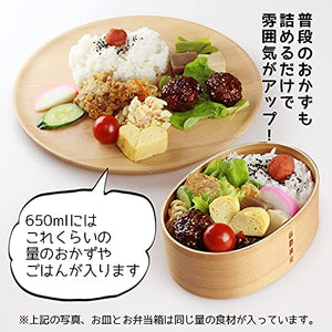 Japan Eemon Festival Oval Bento Box Natural Finish - Matsuri No Eemon Magewappa - YOYO JAPAN