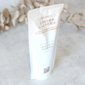 Matsuyama Hadauru Moisturizing Infusion Moist Rich Lotion Refill 110ml - YOYO JAPAN