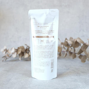 Matsuyama Hadauru Moisturizing Infusion Moist Rich Lotion Refill 110ml - YOYO JAPAN