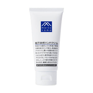 Matsuyama M-Mark Yuzu Hand Cream 65g - YOYO JAPAN