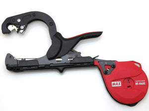 Max Raku Raku Tapener Ht-R45C - YOYO JAPAN