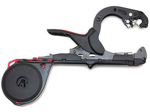 Max Raku Raku Tapener Ht-R45C - YOYO JAPAN