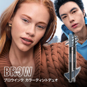 Maybelline Brow Ink 08 Foggy Blue - YOYO JAPAN