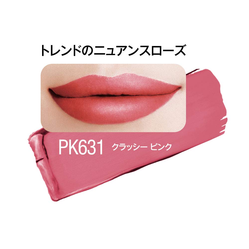 Maybelline Japan Color Sensational Rosy Matte Lipstick Pk631 Classy Pink - YOYO JAPAN