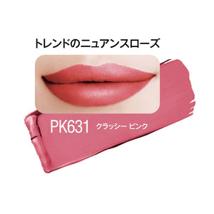 Maybelline Japan Color Sensational Rosy Matte Lipstick Pk631 Classy Pink - YOYO JAPAN