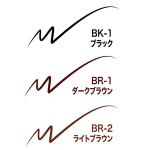 Maybelline Japan Ev Lasting Gel Eyeliner Light Brown Waterproof Br-2 - YOYO JAPAN