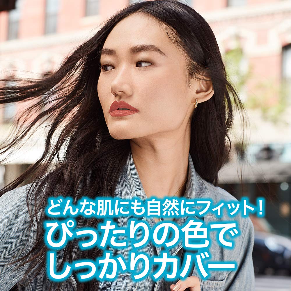 Maybelline Fit Me Concealer 25 Dark Yellow Skin Tone - Japan - YOYO JAPAN