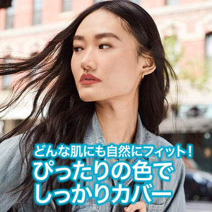 Maybelline Fit Me Concealer #35 Yellow Japan For Healthy Skin Color - YOYO JAPAN