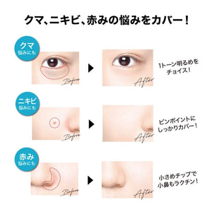 Maybelline Fit Me Concealer #35 Yellow Japan For Healthy Skin Color - YOYO JAPAN