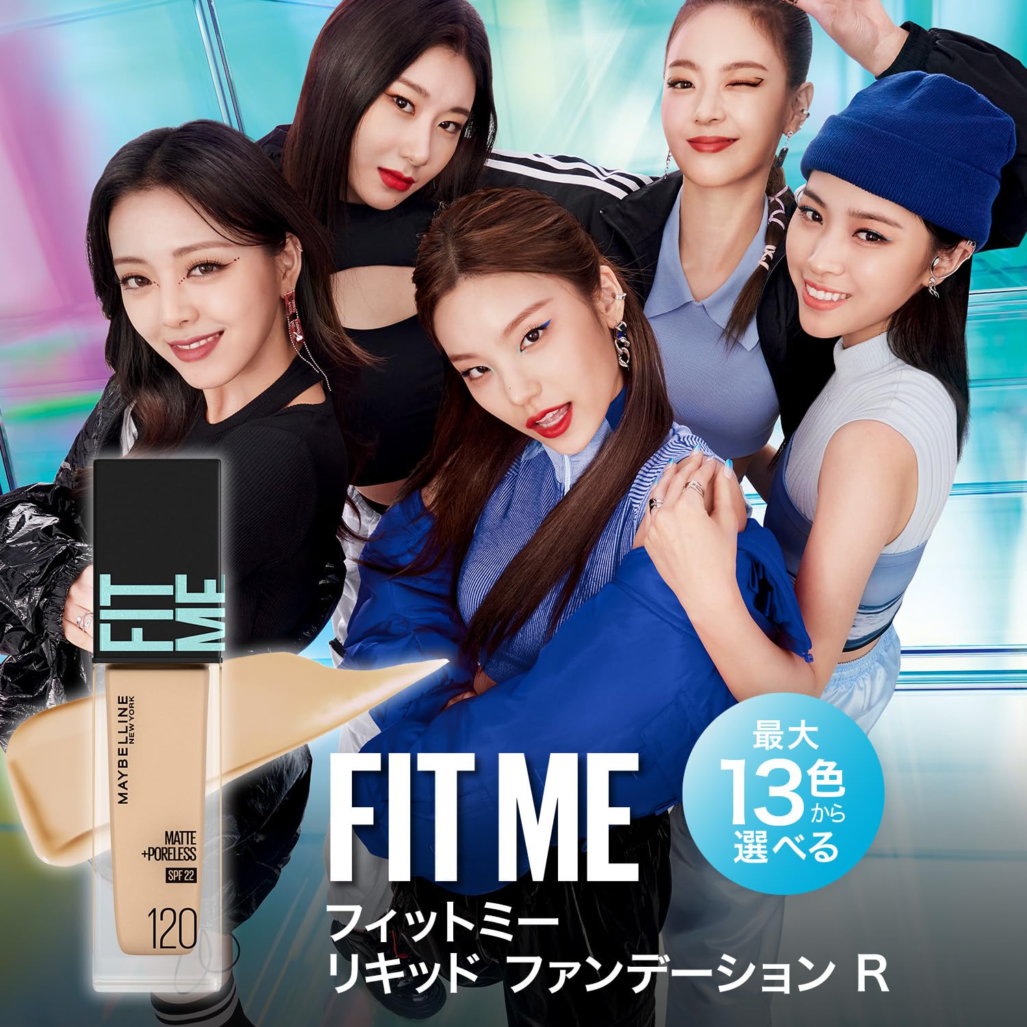 Maybelline FitMe Liquid Foundation R112 - YOYO JAPAN
