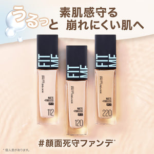 Maybelline FitMe Liquid Foundation R112 - YOYO JAPAN